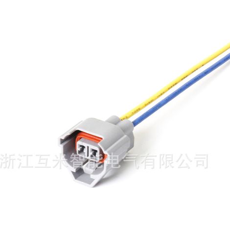 6189-0035 Applicable to Mitsubishi series fuel injector plugs with terminal DJ70226A-2-21 wiring harness (1/3)