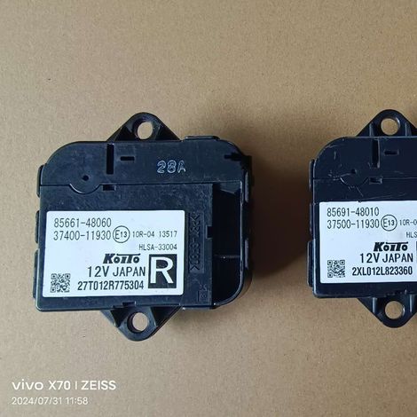 Réglage des phares 85661-48060 37400-11930 pour voitures Toyota (1/2)