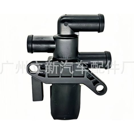 Geeignet für Heizungsregelventile von Volkswagen und Audi, Teilenummern 1T0820036 und 1T0820036C.