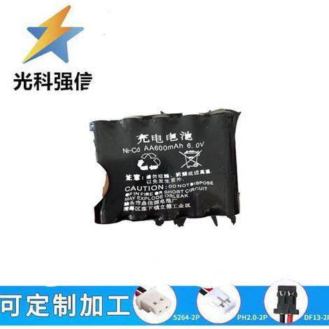 Der NI-MHAA 600mAh 6V Akku ist mit der Einkanal-Mikroinfusionspumpe 2.54 von Smith kompatibel.