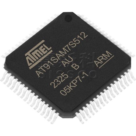 Electronic components AT91SAM7S512B-AU AT91SAM7X256C-AU Chips, 5 units each.
