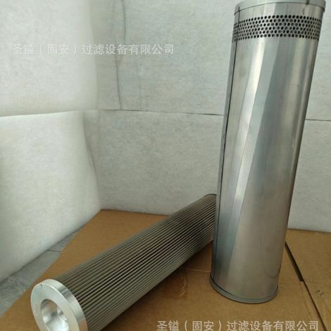 Élément filtrant coalescent CS604LGH13 SFT-06-150W Dasheng hydraulique générale (1/5)