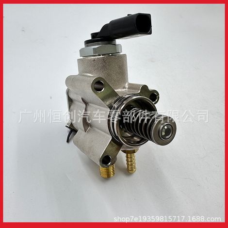 Pompe Haute Pression 06F127025L - Compatible avec Audi TT, A3, A4, A6, VW (1/4)