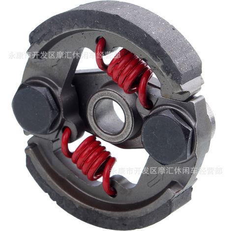 Accessoires pour mini-motos 43cc, 47cc et 49cc CAG MAT1 et MAT2, embrayages et lanceurs robustes. (1/5)