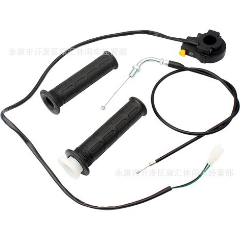 ATV ATV off-road vehicle accessories 70-110CC small high-performance electric start throttle seat throttle grip seat cover throttle cable (1/4)