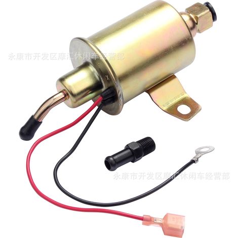 12V für Onan Cummins 4kW Generator Microlite Microquiet 4000 Kraftstoffpumpe (1/5)