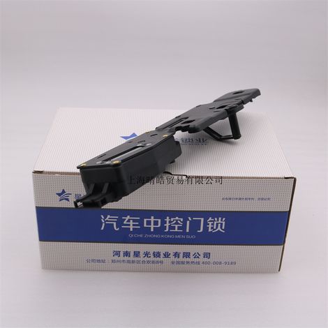 4F9827383G383F is suitable for the tailgate motor under the trunk lid of Volkswagen Phideon, Audi Q5, and Q7. (1/4)
