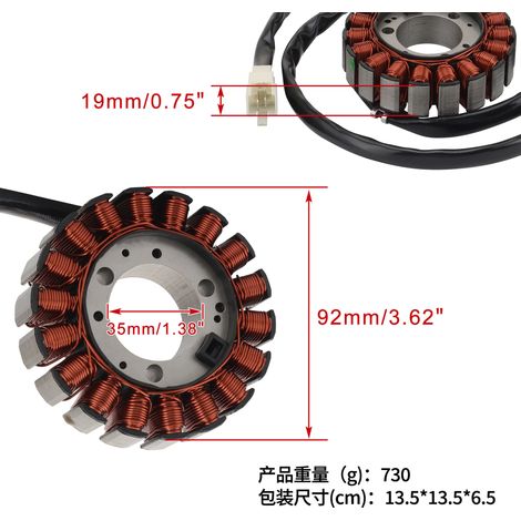 Statorspulen für Motorräder CBF250 CB300F CB300R CBF250NA CBF300 CBR250R (1/4)