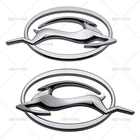 Autocollants 3D ABS pour ailes de voiture, emblème de hayon arrière, autocollant de porte de voiture compatible avec Impala South Antelope, accessoires de style automobile (1/5)