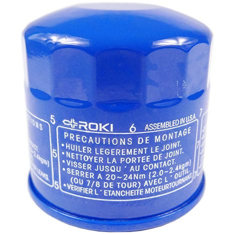 Filtre à huile Honda GXV340 / GXV610 / GXV670 Origine - 15400ZJ1004 (1/3)