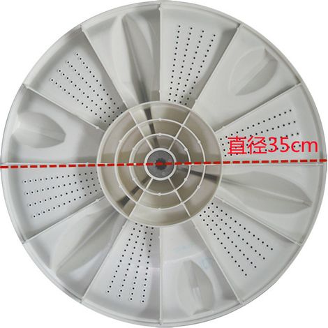 Compatible with Panasonic washing machine impeller W0501-7XC00, impeller diameter 35cm, 11 teeth. (1/4)