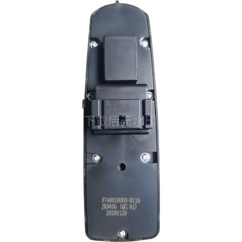 Coolpad T600 main control high-end window regulator switch 3746010003-B11F (1/4)