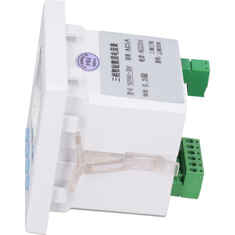 Ampèremètre numérique intelligent triphasé AC220V (1/5)
