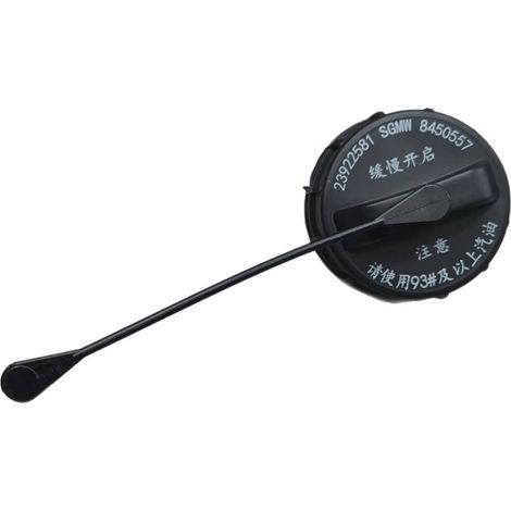 Bouchon de réservoir de carburant pour camions et fourgonnettes Wuling Rongguang, modèle 23856776. (1/5)