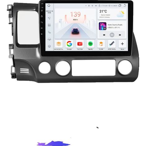 Autoradio, touchscreen, compatibilità con smartphone, compatibile con Honda Civic 8 2006-2011, S8-8G 128G-8 core-4G LTE (1/2)