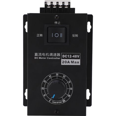 Motorsteuerung mit Metallgehäuse, 20 A, einstellbarer Drehzahlregler, Spannungswandler für industrielle Anwendungen, DC 12 V - 48 V (1/5)