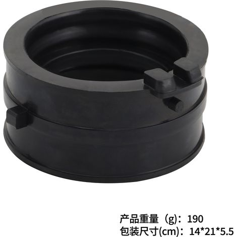 Un jeu de 4 collecteurs d'admission adaptés aux Honda CBR600 (1991-1993), CBR600F2 et CBR600F3. (1/4)