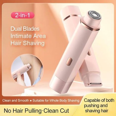 Épilateur/rasoir électrique pour femmes (2 en 1), sans fil, pour le visage et le corps, tondeuse de voyage rechargeable, convient aux peaux sensibles. (1/5)