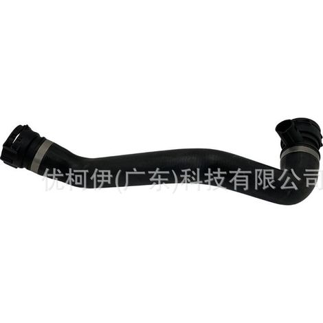 Kühlwasserschlauch 11531705224, passend für BMW 3er 320i/323i/325i/325xi 2.0L (1/4)