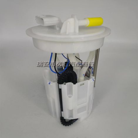17040-ZGCOA-C270 (17040ZGCOAC270) is suitable for Venucia M50V.--DTEKGAZ (1/4)
