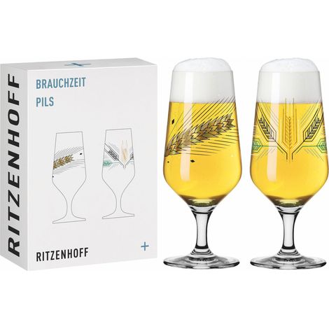 Verre à bière - 300 ml - Fabriqué en Allemagne (1/5)