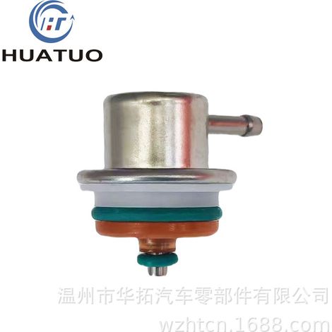 Régulateur de pression de carburant compatible avec 89060422 17109102 17113287 17113346 (1/5)