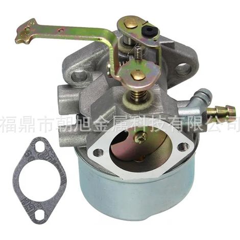 Vergaser kompatibel mit Tecumseh 640260 640260A 640260B 10HP 8HP Schneefräse (1/5)