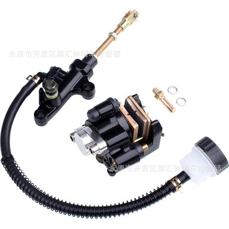ATV compatible with 1987-2006 Yamaha Banshee 350 Warrior 350 rear brake upper and lower pumps. (1/5)