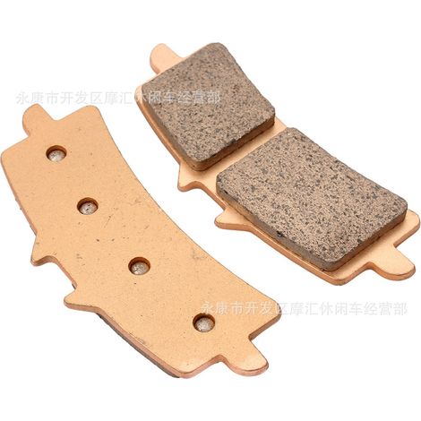 Suitable for Ducati 848, Ducati Panigale S, Desmosedici sintered brake pads FA447 (1/5)