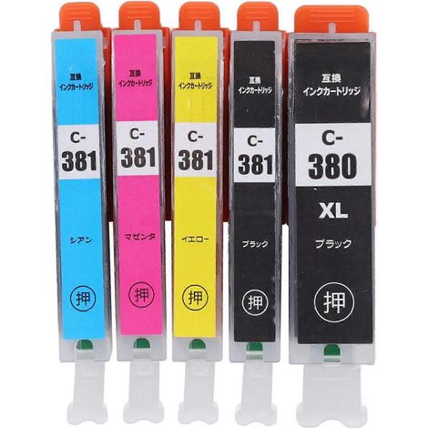 Cartouches de recharge compatibles pour remplacer les modèles PIXUS TR703, TR7530, TR8530, TR8630, TS6130, TS6230 et TS63.