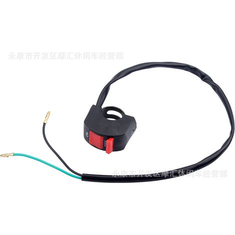 Scooter, electric off-road motorcycle, ATV accessories, fog lights, hazard lights, switch, ON/OFF button (1/5)