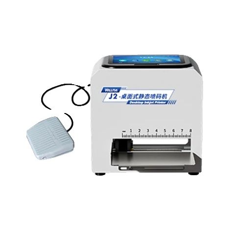 Máquina de codificación automática, pantalla táctil capacitiva, construcción de acero inoxidable, placa base J2 (1/2)