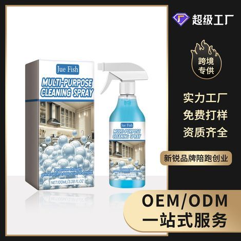 Nettoyant moussant pour la cuisine, idéal pour les plaques de cuisson et les ustensiles. Dégraisse, élimine les taches, nettoie diverses surfaces et neutralise les odeurs. – 100 ml -- AUTLEAD (1/5)
