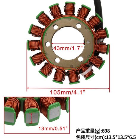 Ignition coil stator, Yamaha YZF R1 LE 1000, 2009-2014, 14B-81410-00-00 (1/4)