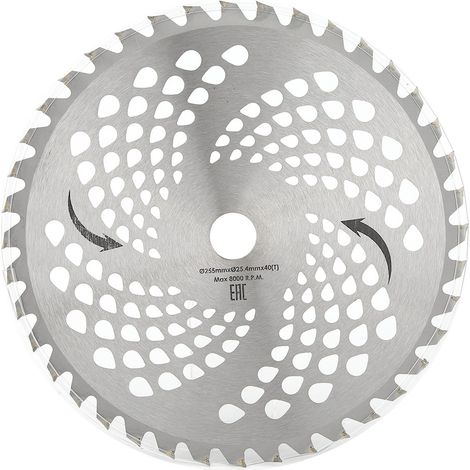 Kreissägeblatt mit 40 Zähnen für Freischneider, 25,5 cm Durchmesser, aus hochfester Legierung (1/5)