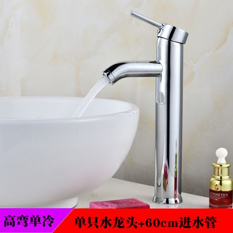 Robinet de cuisine tout cuivre à jet d'eau froide unique et à arc élevé, design courbé, comprenant un tuyau d'eau argenté de 60 cm, durable et étanche, pour évier de jardin ou utilitaire (1/5)