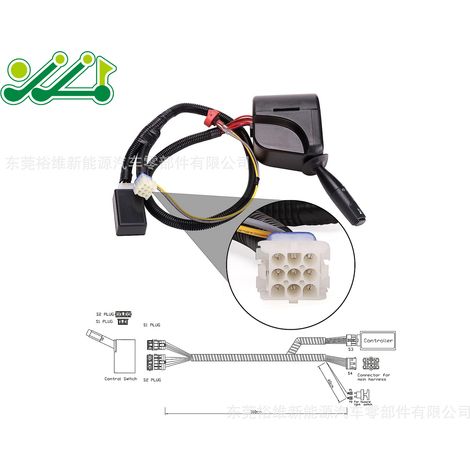 Kit de clignotants for car golf, connector with 9 pins, faisceau de cabling 12 V with klaxon, plaquettes de Frein, interrupteur de fire de détresse (1/4)