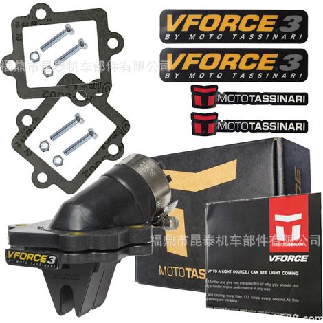 Reedventil mit Schnittstelle V352A VFORCE für Jog 50 Yq Aerox R E2 2003-2012 (1/5)