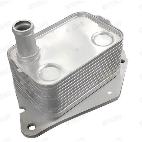 26410-2A300 and 264102A300 engine oil coolers are suitable for Hyundai and Kia. (1/4)