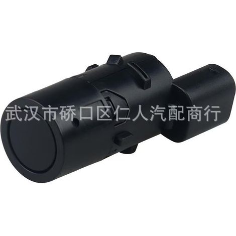 Parking sensor for BMW 3 Series E46 reversing radar/photo sensor 66216938737
