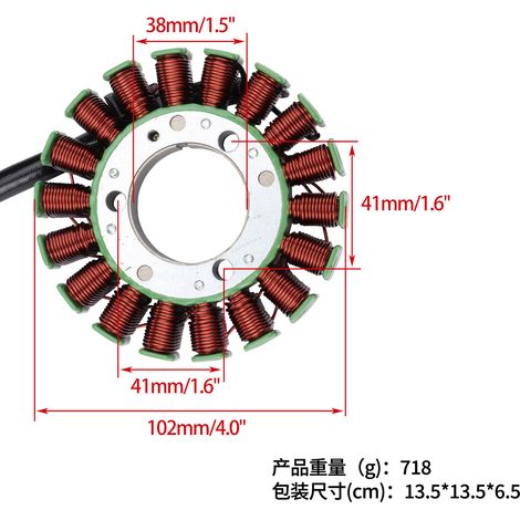Zündspulenstator ZR400 Zephyr 400 ZR550 ZX400 Z400FII KZ550D (1/4)