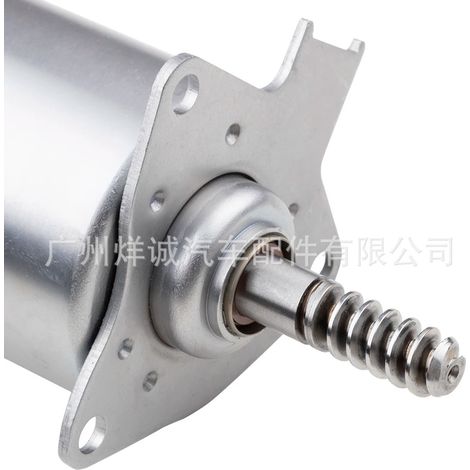 Cylinder head motor/servo motor for Peugeot Citroën cars 11377533905, in stock.