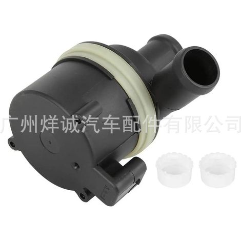 Automotive auxiliary electronic coolant pump suitable for Audi and Volkswagen models 20955377 OE:059121012B (1/4)