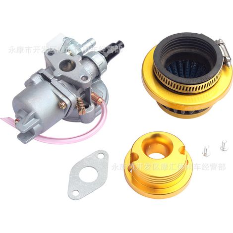 Mini off-road ATV beach motorcycle 47/49CC carburetor air filter gasket CNC intake pipe 40-6 (1/4)