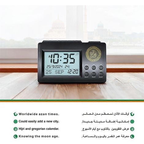 Réveil moderne pour la prière de l'Adhan avec affichage LCD, horloge horaire pour les musulmans (1/4)