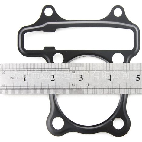 GOOFIT 57,4 mm Zylinderkopfdichtungssatz, kompatibel mit GY6 4-Takt-Motoren mit 125 cm³, 150 cm³ und 157QMJ Hubraum. (1/4)