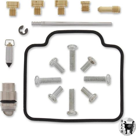Kit de réparation de carburateur pour motos Polaris Hawkeye 400 HO 2x4 (2011-2014) (1/2)