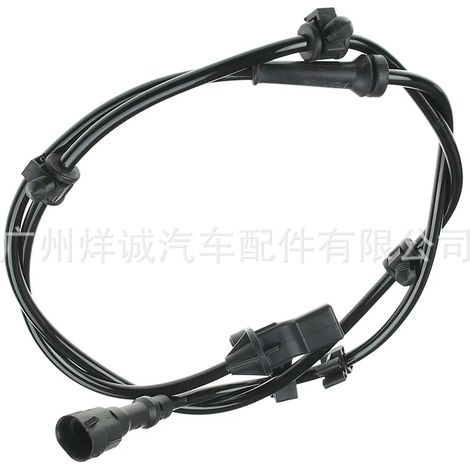 4860038AD wheel speed sensor for Edifier vehicles ABS - in stock (1/4)