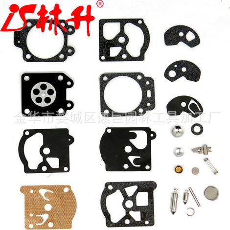 Die Membran ist für die Kohler-Modelle K141, K160, K161, K301 und Rp36 geeignet. (1/4)