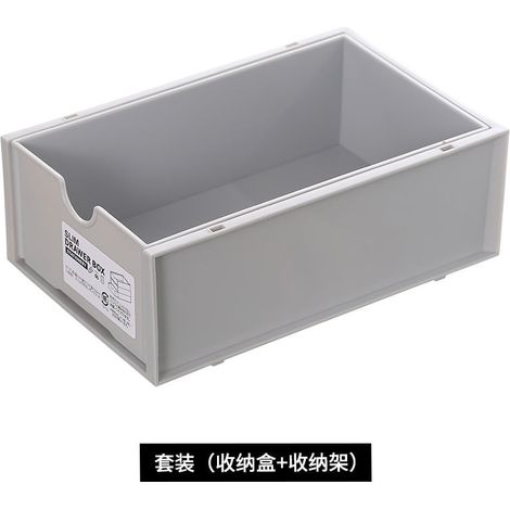 Boîte De Rangement Bureau - Tiroirs Empilables Pour Stylos Et Fournitures Scolaires - 5 Niveaux - Blanc (1/5)
